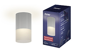 Накладной светильник Essen 52059 7